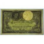 500 złotych 1919 - seria S.A. - PMG 53