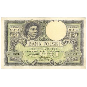 500 złotych 1919 - seria S.A.