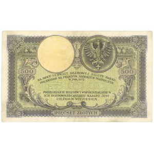 500 złotych 1919 - seria S.A.