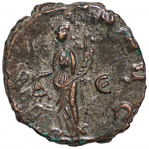 Roman Empire, Galien (253-268) - Antoninian