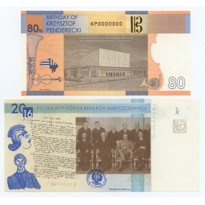 PWPW - Krzysztof Penderecki (2013), Ignacy Matuszewski (2016) - zestaw 2 banknotów