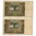 2-100 złotych 1930-1936 - zestaw 5 banknotów