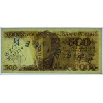 500 złotych 1974 - seria K 0000000 - WZÓR No 1223*