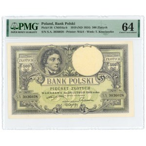 500 złotych 1919 - seria S.A. - PMG 64