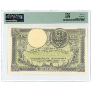 500 złotych 1919 - seria S.A. - PMG 64