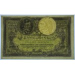 500 złotych 1919 - seria S.A. - PMG 64