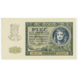 5 złotych 1941 - Ser. AC