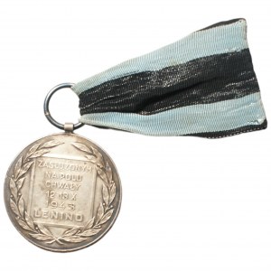 Srebrny medal Zasłużonym Na Polu Chwały - 12-13 X 1943 LENINO
