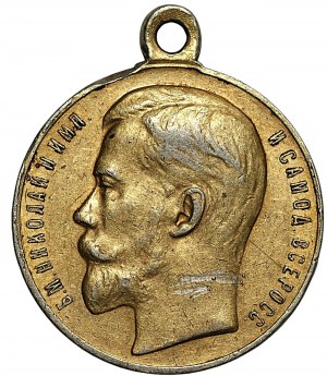 ROSJA - Medal 