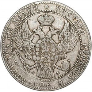 1 1/2 rubla = 10 złotych 1836 MW Warszawa