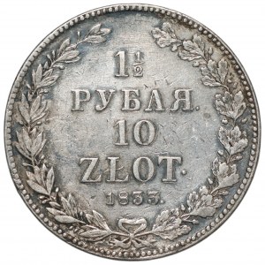 1 1/2 rubla = 10 złotych 1833 НГ, Petersburg