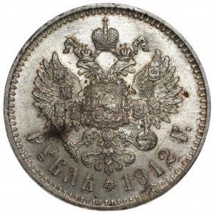 Russie, Nicolas II, rouble 1912, (ЭБ) St Petersbourg