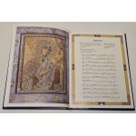 Chłap-Nowakowa Justyna - Najpiękniejsze polskie modlitwy i pieśni ILUSTRACJE