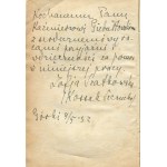 KOSSAK-SZCZUCKA Zofia - Nieznany kraj [wydanie pierwsze 1932] [AUTOGRAF I DEDYKACJA]