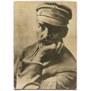 [Cardboard photograph] Message of the President of the Republic. To the citizens of the Republic of Poland! Marshal Jozef Pilsudski's life ended [1935].