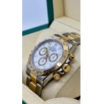 ROLEX DAYTONA 116523