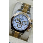 ROLEX DAYTONA 116523