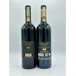 Castello Banfi, Brunello di Montalcino Riserva Poggio all'Oro, 2010-2016