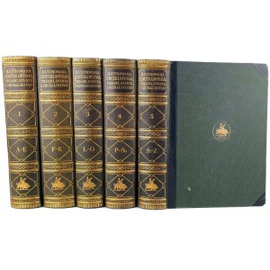 ILUSTROWANA ENCYKLOPEDIA TRZASKI, EVERTA I MICHALSKIEGO t.I-V (komplet)