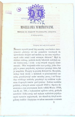 LIPIÑSK - NUMIZMATIC MISCELLANEAs edition 1847