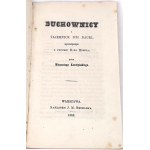 KOROTINSKI- SPIRITUALISTEN UND DIE GEHEIMNISSE IHRER WISSENSCHAFT, erschöpft vom Prozess gegen D-ra Horst 1866. Spiritismus, Gespenster, Spinntische.