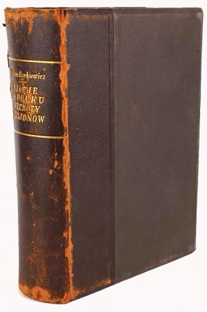 BORKIEWICZ- HISTORY OF THE 1ST INFANTRY REGIMENT OF THE LEGIONS 1929