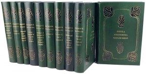 NIETZSCHE - FRYDERYK NIETZCHE'S COLLECTIVE WORKS, vols. I-XIV [collection in Art Nouveau leather binding].