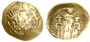 Bisanzio, hyperpyron, Costantinopoli