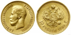 Russia, 10 rubles, 1899 ФЗ, St. Petersburg