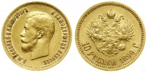 Russia, 10 rubles, 1899 ЭБ, St. Petersburg.