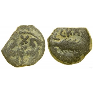 Rome provinciale, prutah, 58-59, Jérusalem
