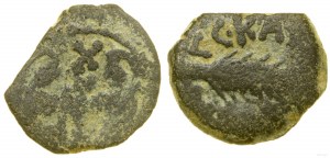 Provincial Rome, prutah, 58-59, Jerusalem