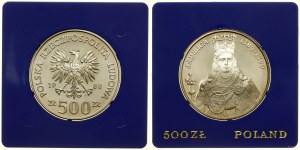 Poland, 500 zloty, 1988, Warsaw