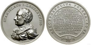 Poland, 50 zloty, 2023, Warsaw