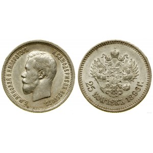 Rosja, 25 kopiejek, 1896, Petersburg