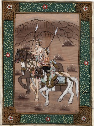 Artista sconosciuto - Pittura in stile persiano/islamico
