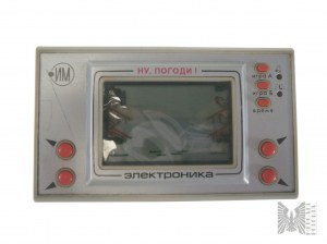 USSR, 1988. - Electronic Pocket Game 