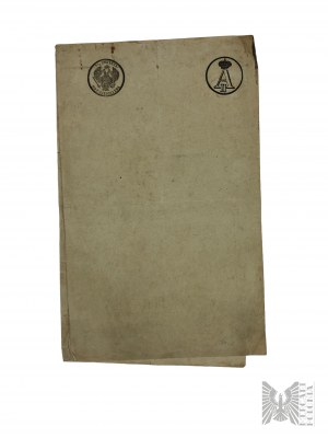 Papierová karta s pečiatkou pre 7 a ½ kópie s cárskym orlom a iniciálou Mikuláša II.