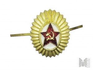 USSR - Badge for Cap/ Uniform.