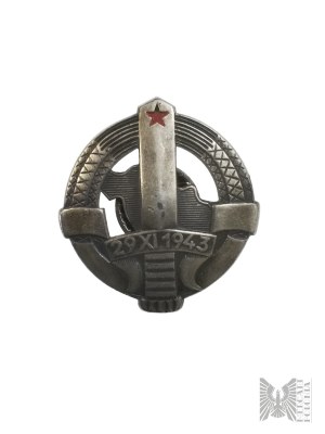 Yugoslavia - Border Unit Badge, 29 XI 1943 - Commemoration of Republic Day in Yugoslavia.