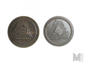 United Kingdom - Two Medals/Tokens of the Masonic Lodge.