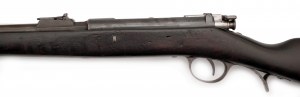 Short repeating rifle system Kropatschek model 1886