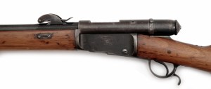Infantry rifle model 1878/81 Vetterli system