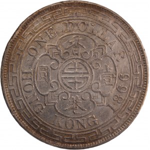 Hong Kong 1 Dollar 1866