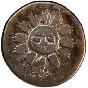 Argentina Cordoba 1 Real 1843