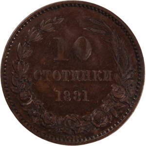 Bulgaria 10 Stotinki 1881