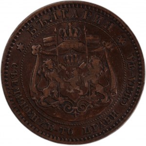 Bulgaria 10 Stotinki 1881