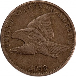 USA 1 Cent 1858 Mint Error Doubled Die Obverse