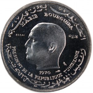 Tunisia 1 Dinar 1970 Essai