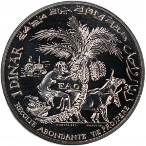 Tunisia 1 Dinar 1970 Essai